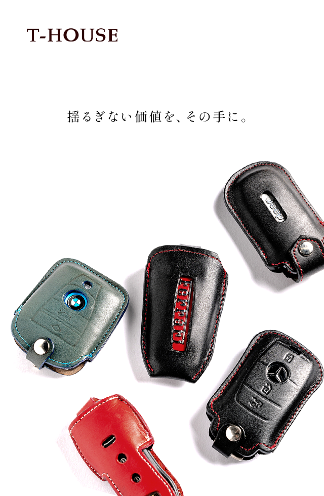 ● 八咫烏様　特注スマートキーケース　オーダー製作購入ページ●カッシータ ○ 八咫烏様 特注スマートキーケース オーダー製作購入ページ